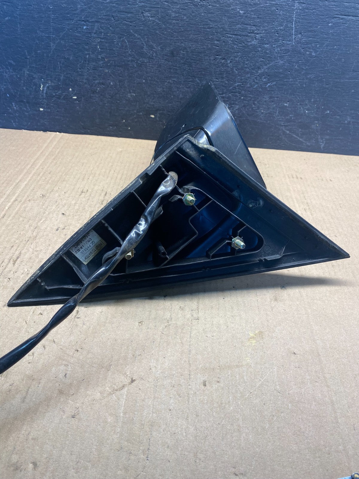 2009 to 2014 Nissan Maxima Left Driver View Door Mirror AE6372 DW4