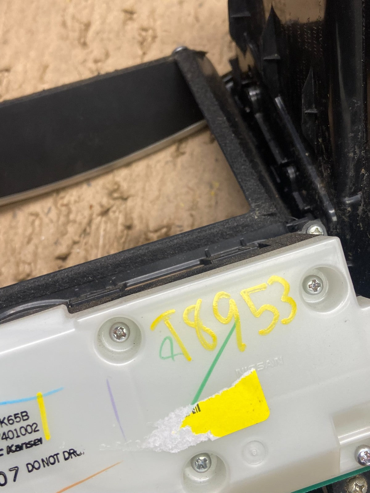 2008 - 2012 Infiniti G35 EX35 Radio Player Screen Panel Bezel t8953 DG6
