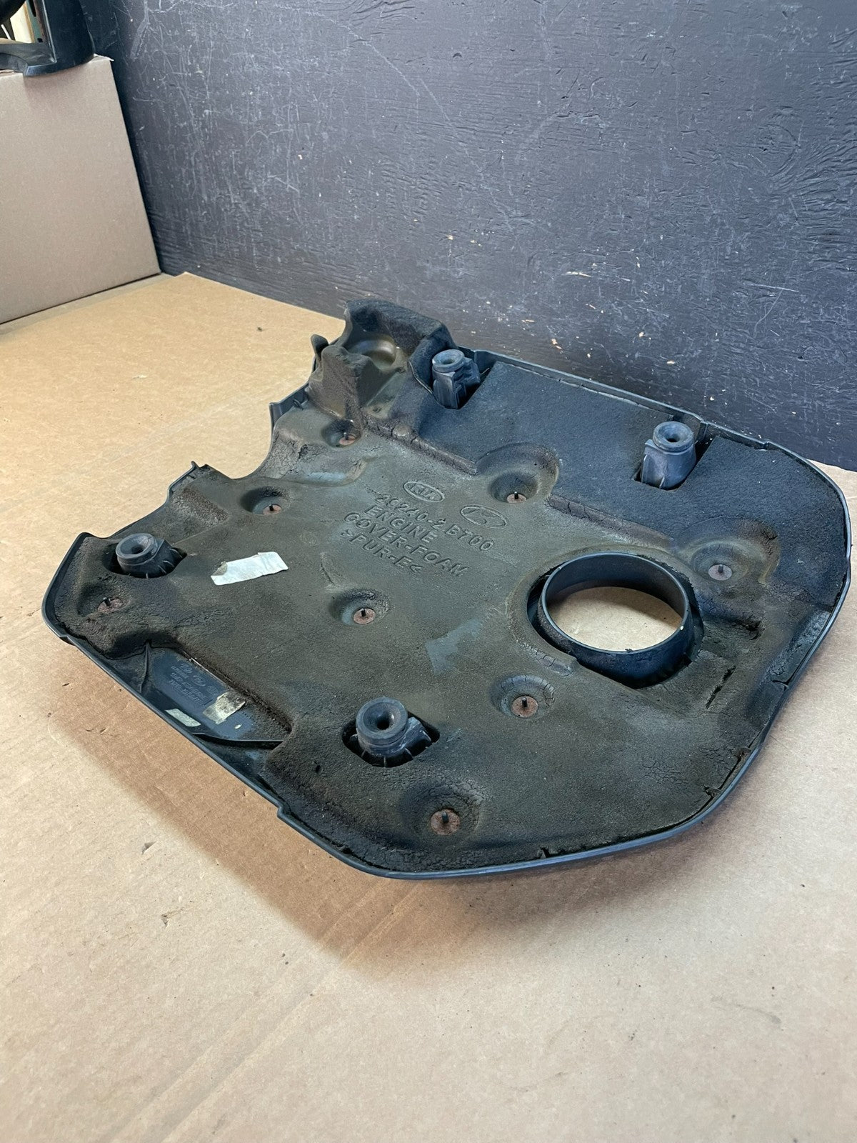 2013 - 2017 Kia Forte Veloster Engine Motor Cover AE8366 DG4