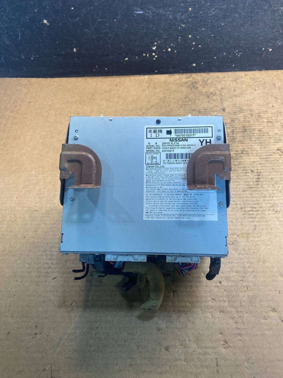 2011 - 2013 Nissan Murano Maxima M35 M37  Radio CD Bose Navigation AA1832 DG3