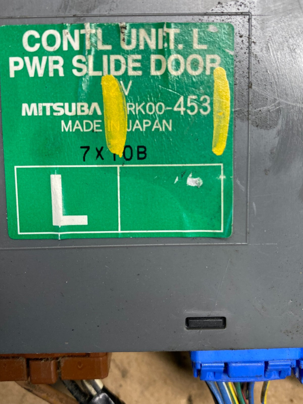 2008 - 2010 Honda Odyssey Rear Left Driver LH Sliding Door Module M6436 DG6