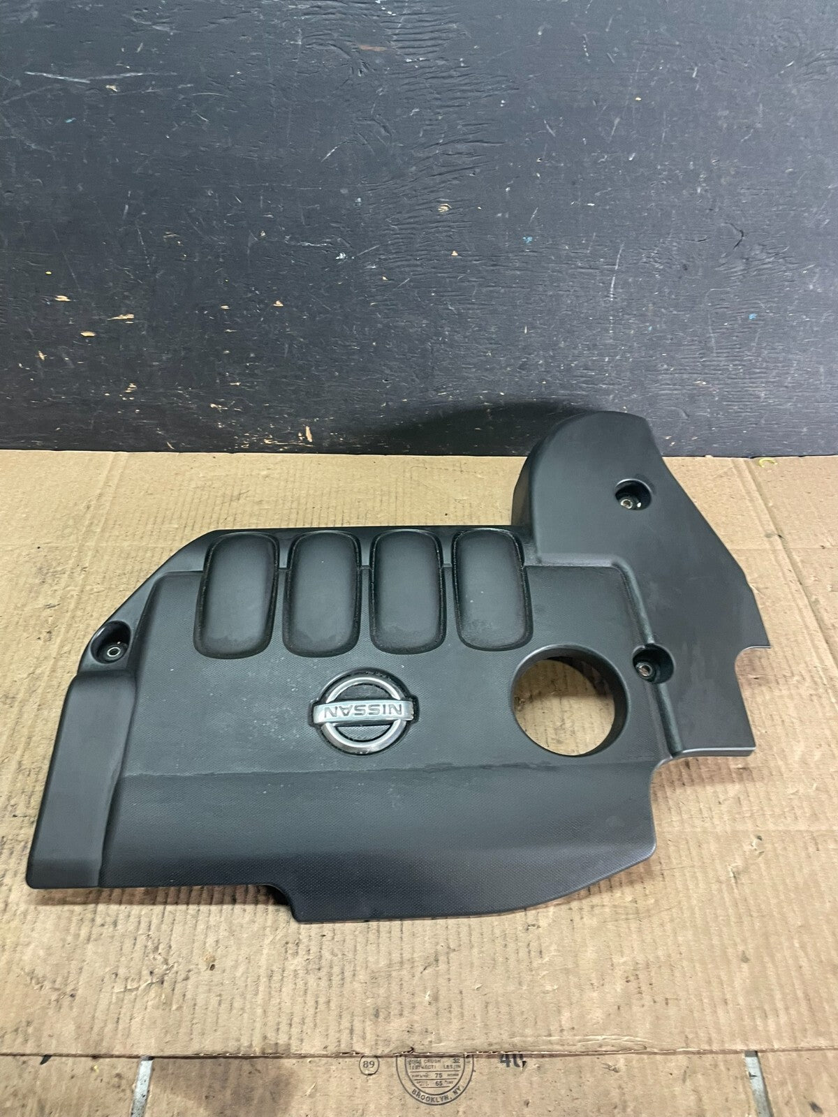 2007 to 2013 Nissan Altima 2.5 L Engine Cover M9084 PS1