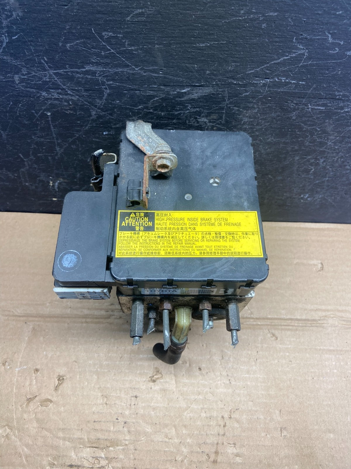 2004 - 2009 Toyota Prius ABS Brake Pump Anti Lock Module AE2428 DG0
