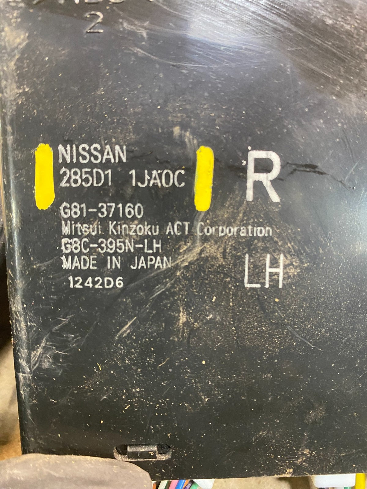 2011 - 2014 Nissan Quest Left Power Sliding Door Control Module OEM z4772 DG2