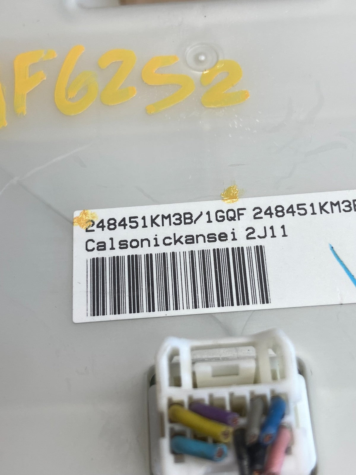 2011 2012 2013 Nissan Juke A/C Temperature Climate Control AF6252 DG5