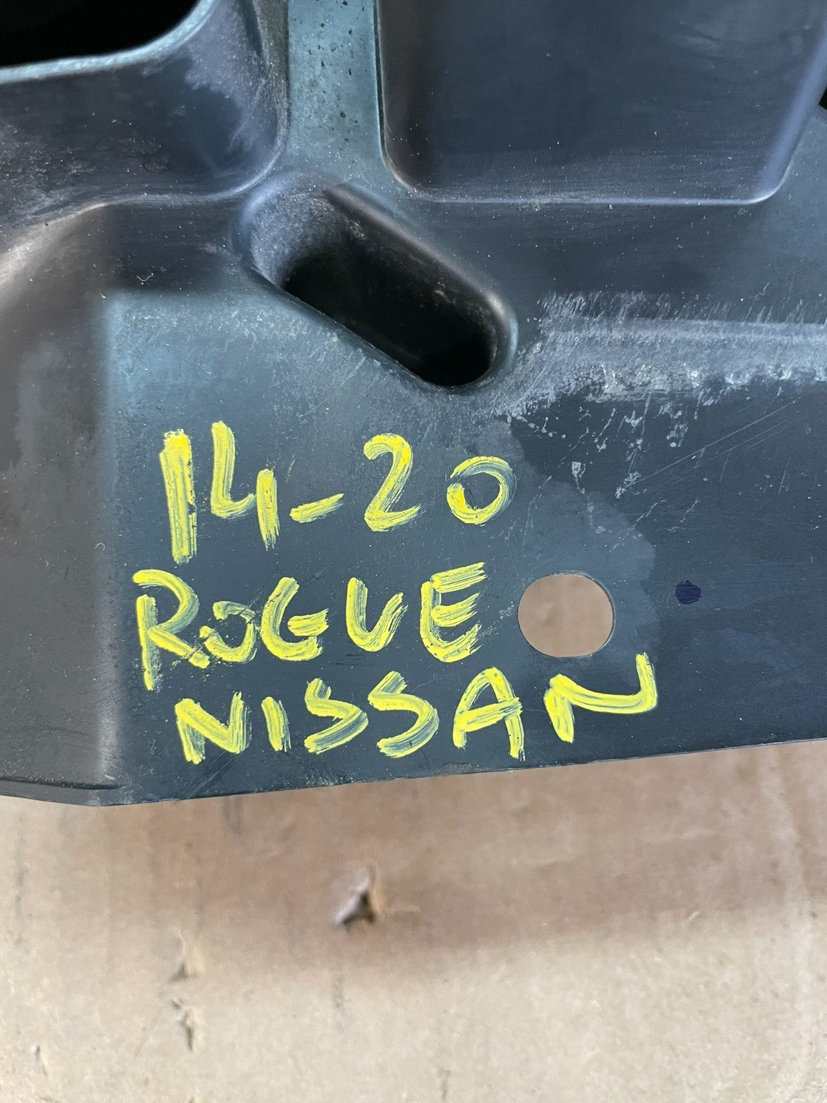 2014 to 2020 Nissan Rogue Air Intake Duct Tube AD8282 DG5