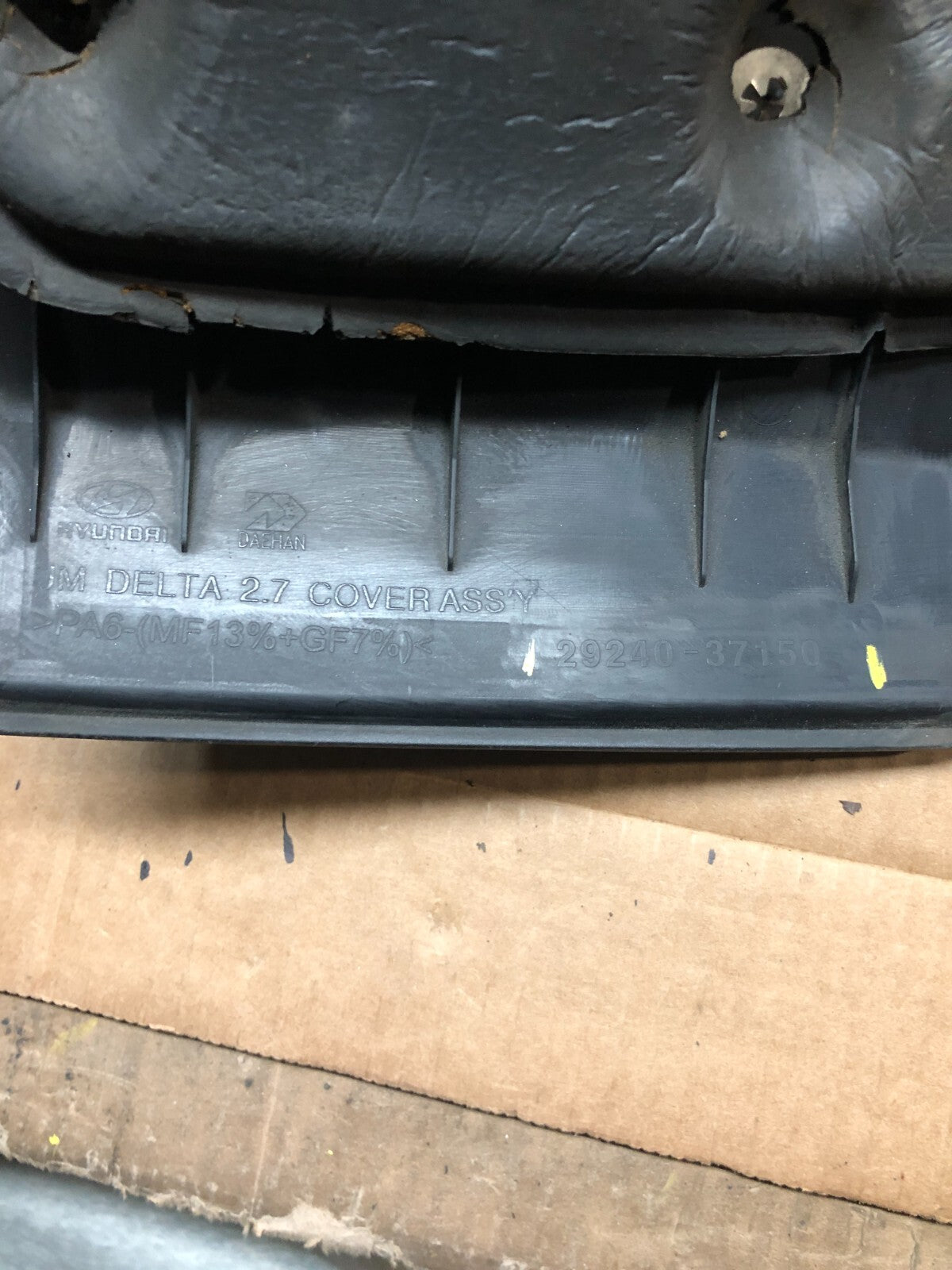 2005-2008 Hyundai Tucson 2.7L Engine Motor Cover 29240-37150 G3251 DG18