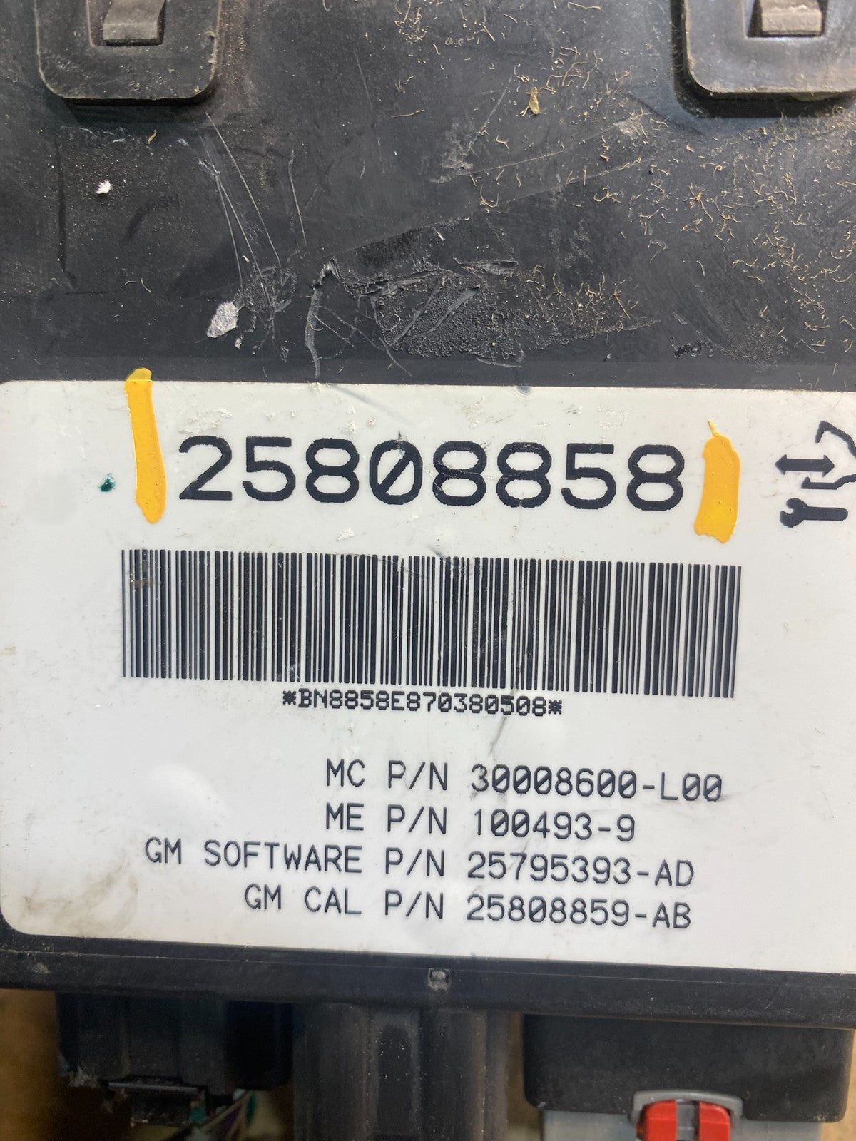 2007 2008 Acadia Enclave Escalade Suburban Liftgate Door Module Motor aa2823 DG8