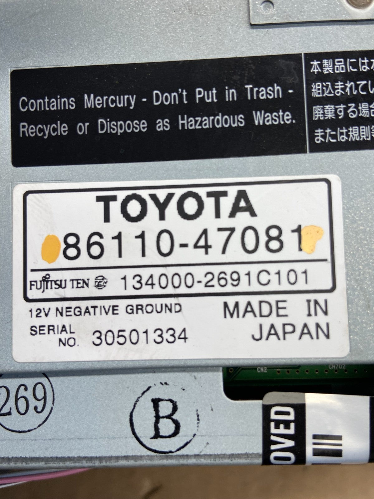 2004 to 2005 Toyota Prius Radio Stereo Receiver Screen Display ai3243 DG6