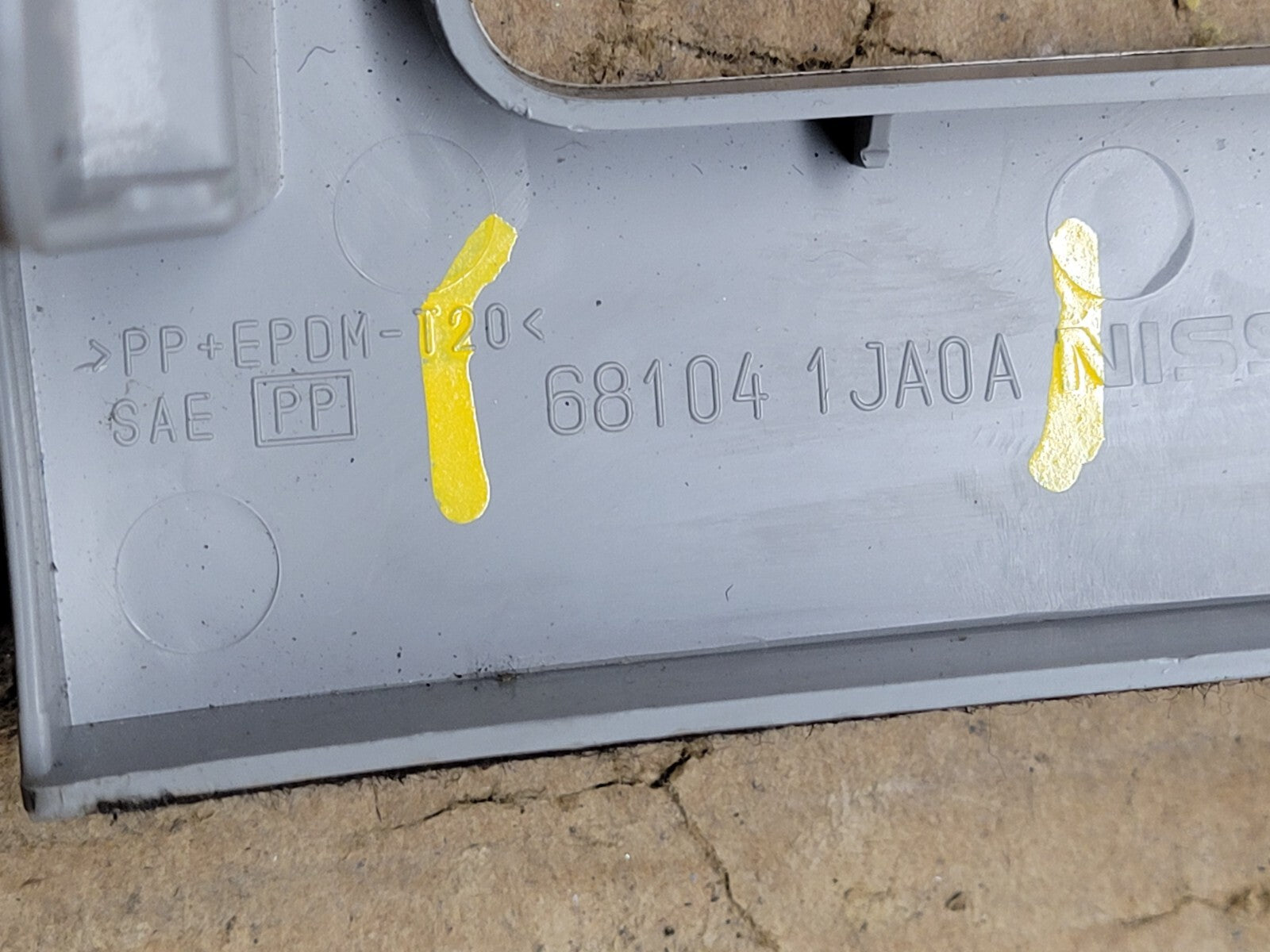 2011 to 2018 Nissan  Quest Dashboard Trim Cover Panel 68104-1JA0A H7934 DG16