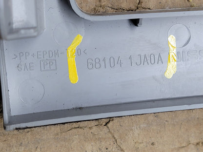 2011 to 2018 Nissan  Quest Dashboard Trim Cover Panel 68104-1JA0A H7934 DG16