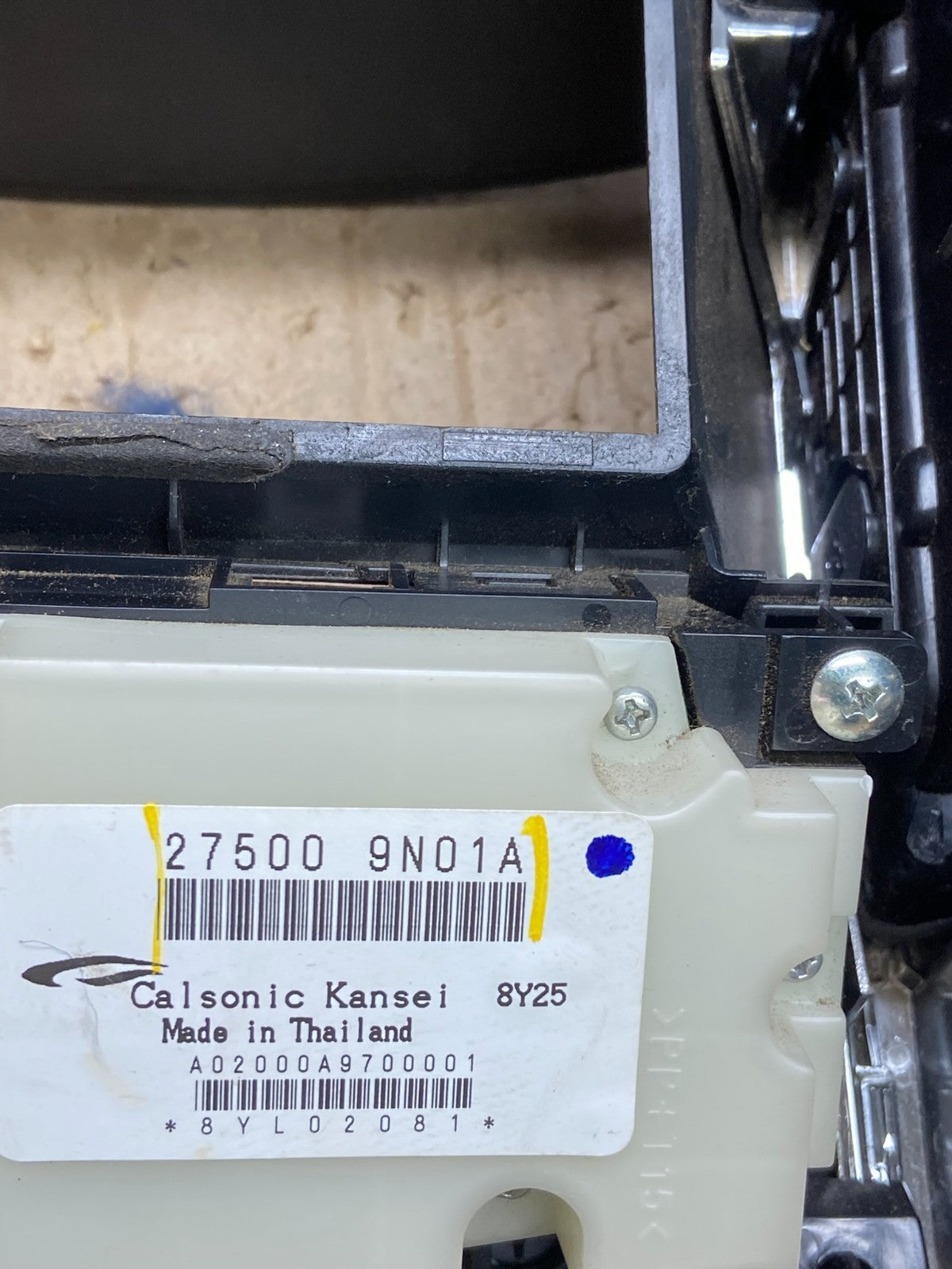 2009-2014 Nissan Maxima Center Console Climate Control Radio Bezel OEM x6222 DG5