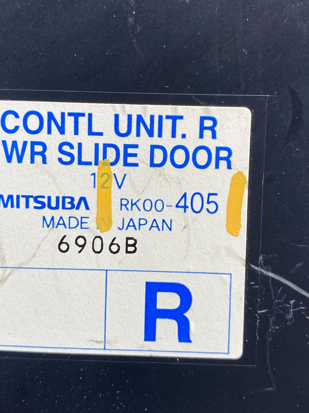 2005 - 2010 Honda Odyssey Rear Right Passenger Sliding Door Module ae0076 DG2