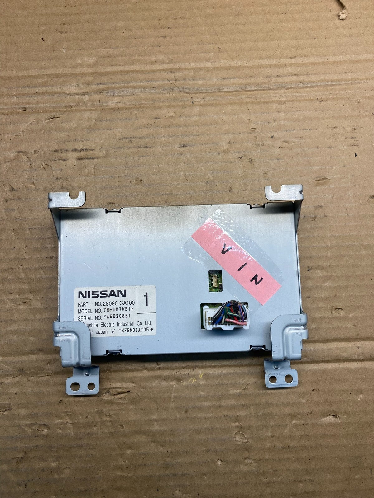 2011 - 2013 Nissan Murano Radio CD Gps Screen Navigation Display ae4808 DG1