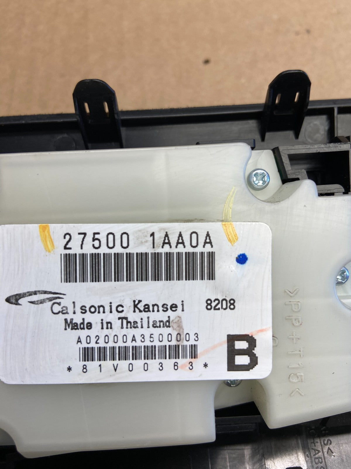 2009 - 2014 Nissan Murano AC Air Temperature Climate Control Panel ad2060 DG4