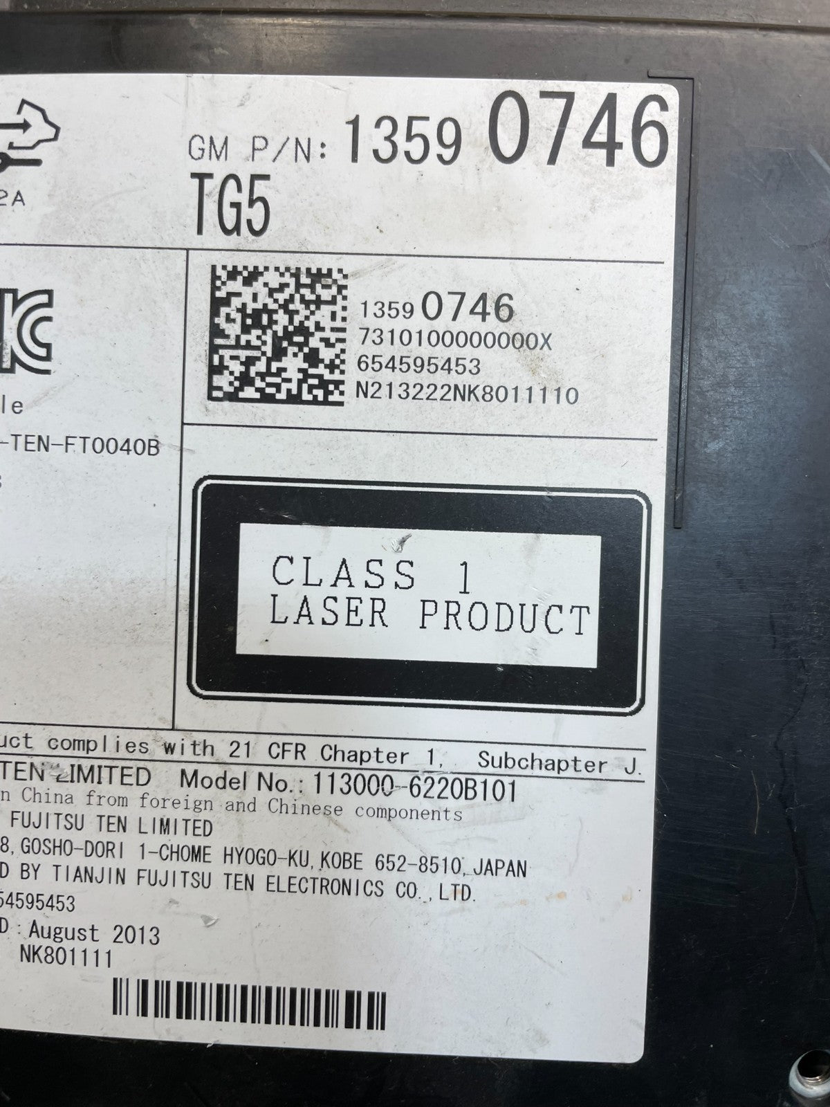 2014 Buick Regal CD Audio Player Stereo OEM y7396 DG5