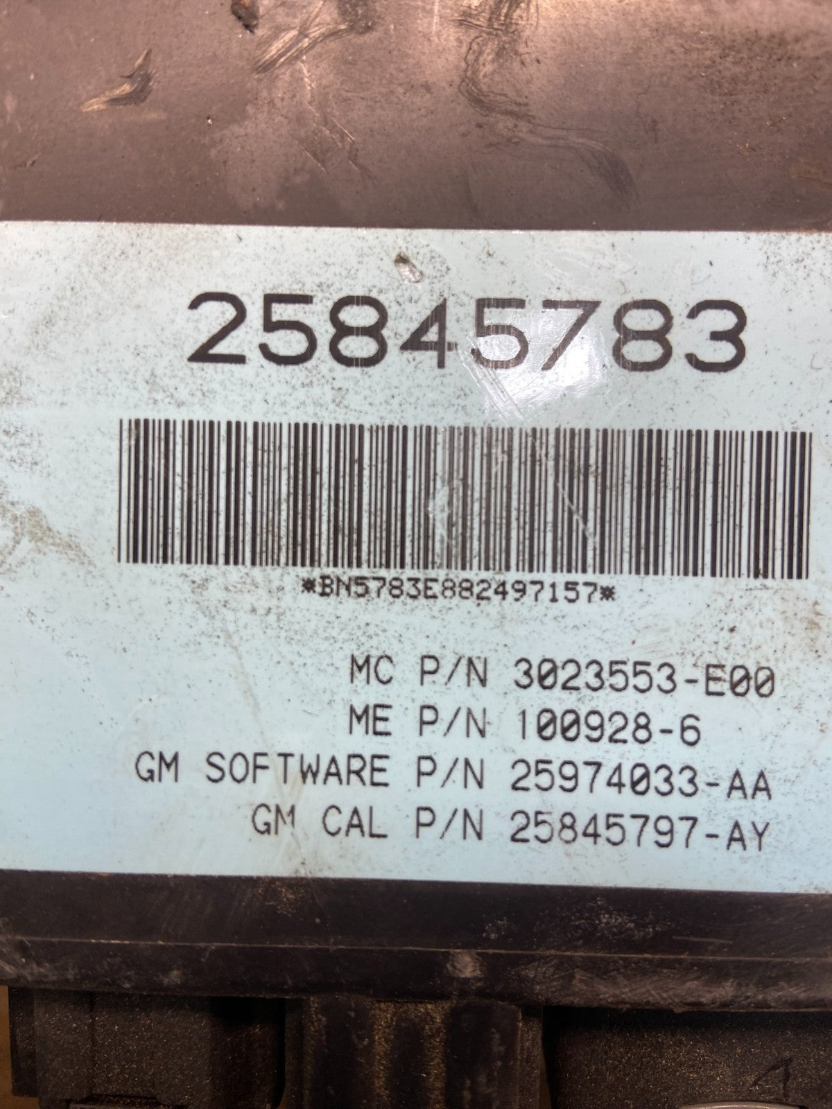 GMC Acadia Yukon Tahoe  Rear Trunk Liftgate Power Motor Actuator OEM z9178 DG7