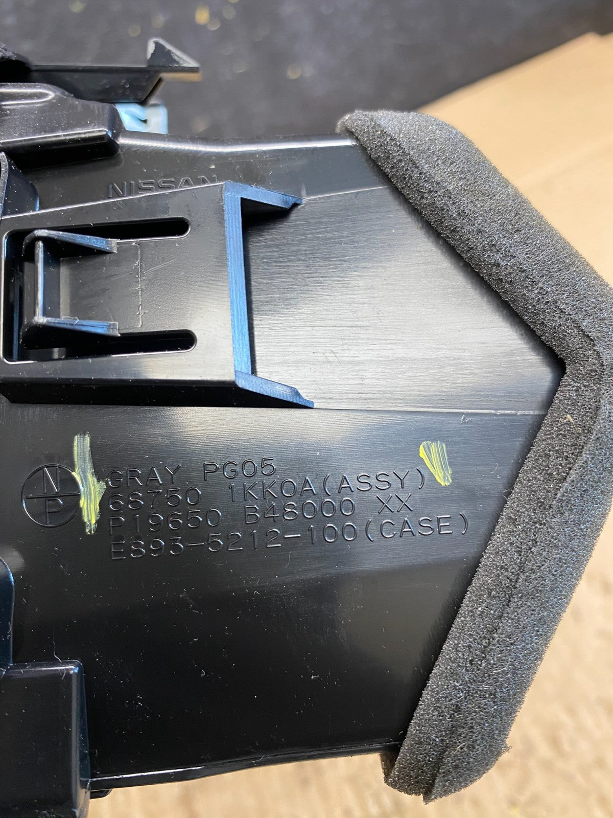 2011 to 2014 Nissan Juke Center Console Radio Bezel Trim AC9644 DG5