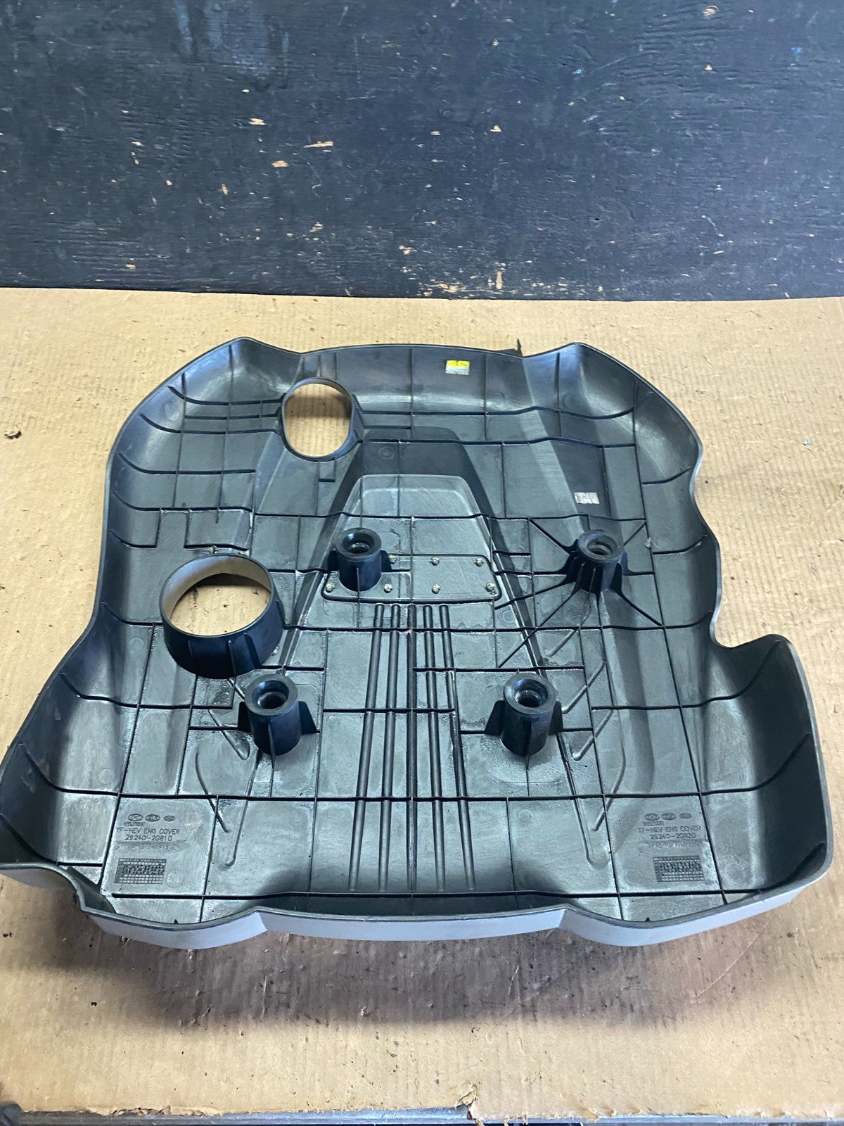2011 - 2016 Kia Optima Hybrid 2.4L  Engine Motor Cover p6311 DG5