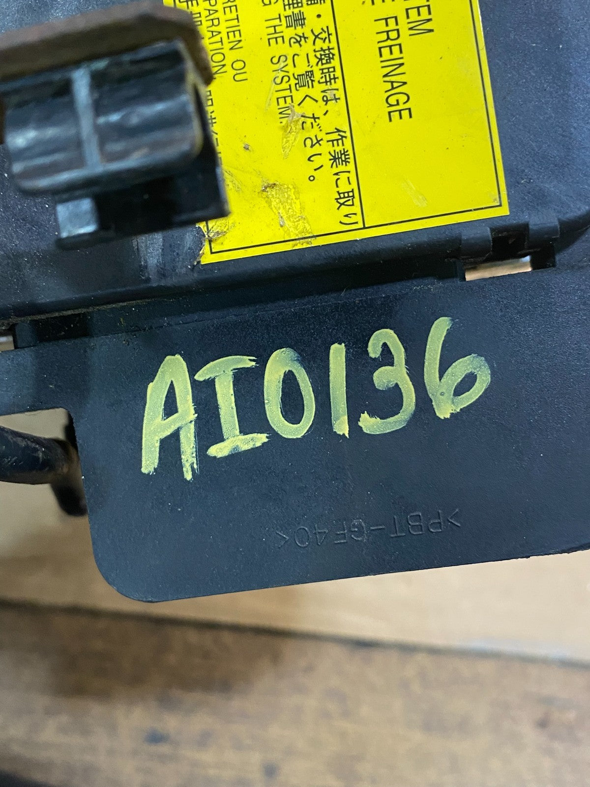 2004 - 2009 Toyota Prius ABS Brake Pump Anti Lock Module AI0136 DW7