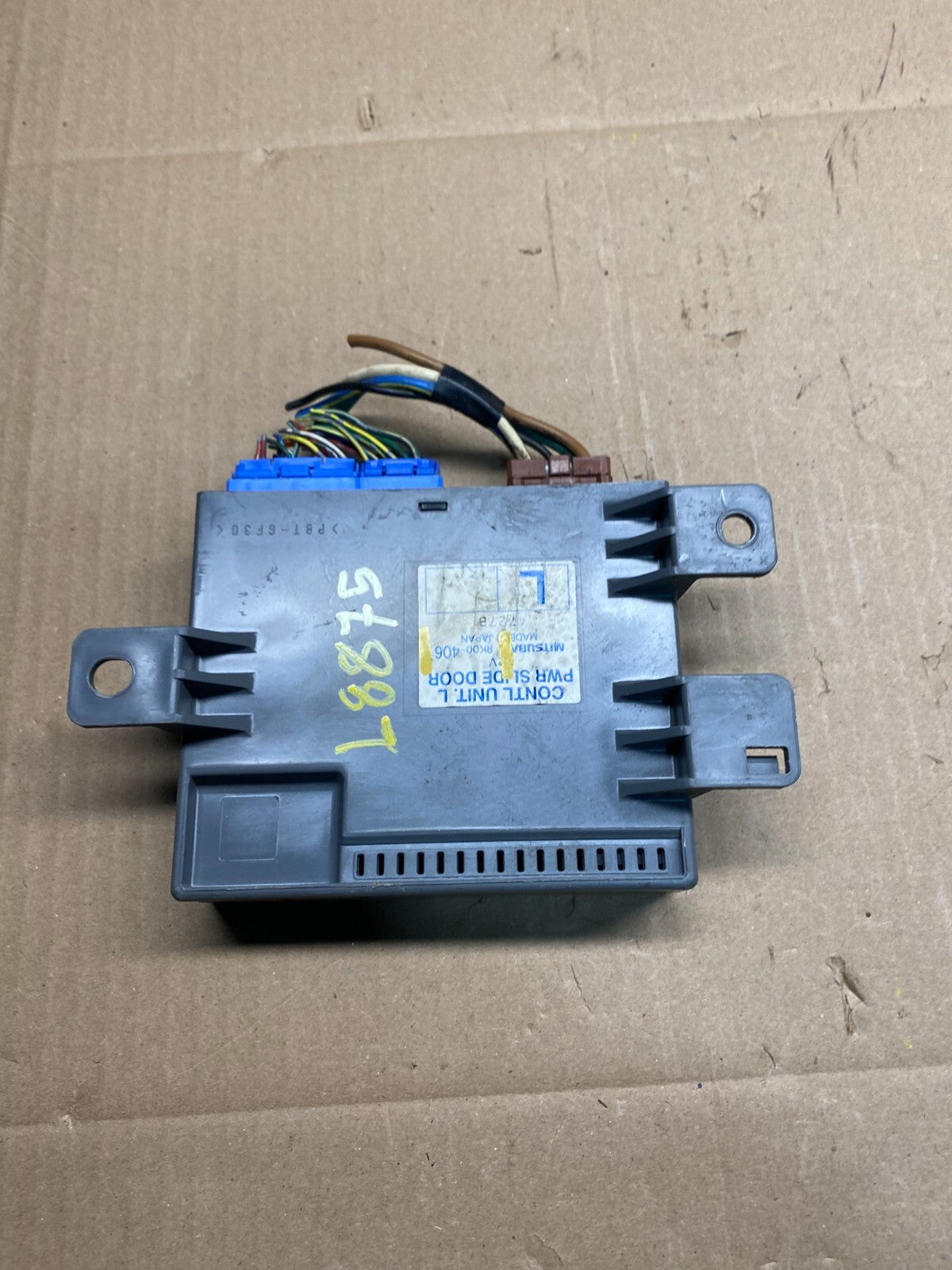 2005 - 2007 Honda Odyssey Rear Left Driver Sliding Door Module L8875 DG5