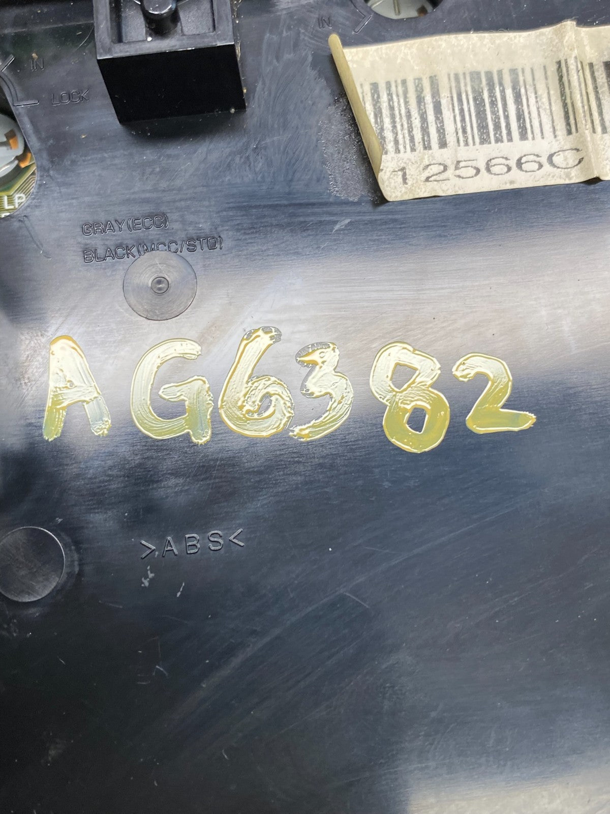 2003-2013 Volvo XC90 Center A/C Climate Control Radio Panel Bezel AG6382 DG8