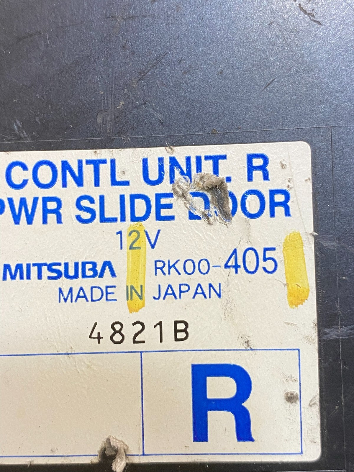 2005 - 2010 Honda Odyssey Rear Right Passenger Sliding Door Module AC0760 DG2
