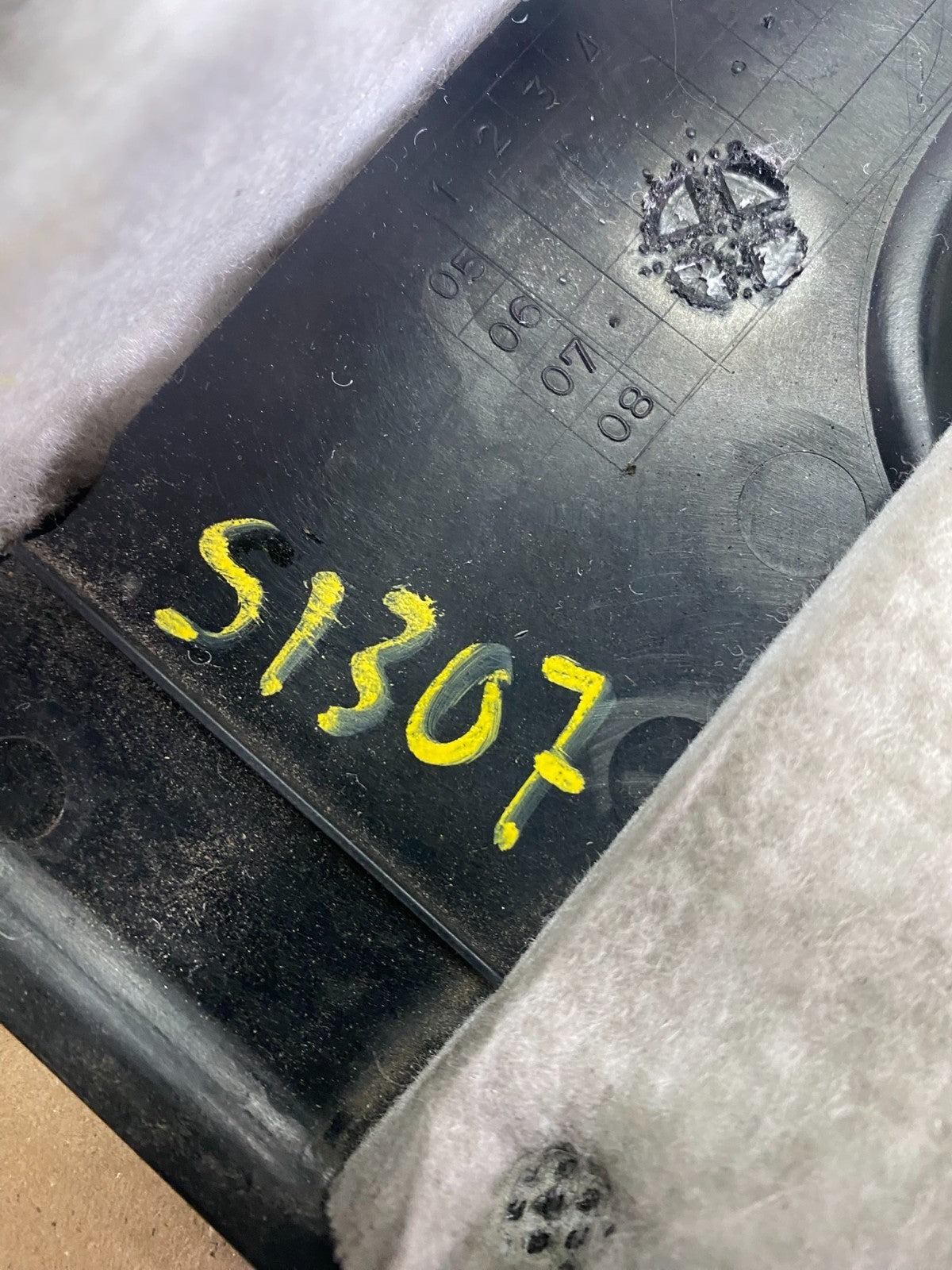 2007 to 2010 Scion Tc Top Engine Cover OEM s1307 DG9