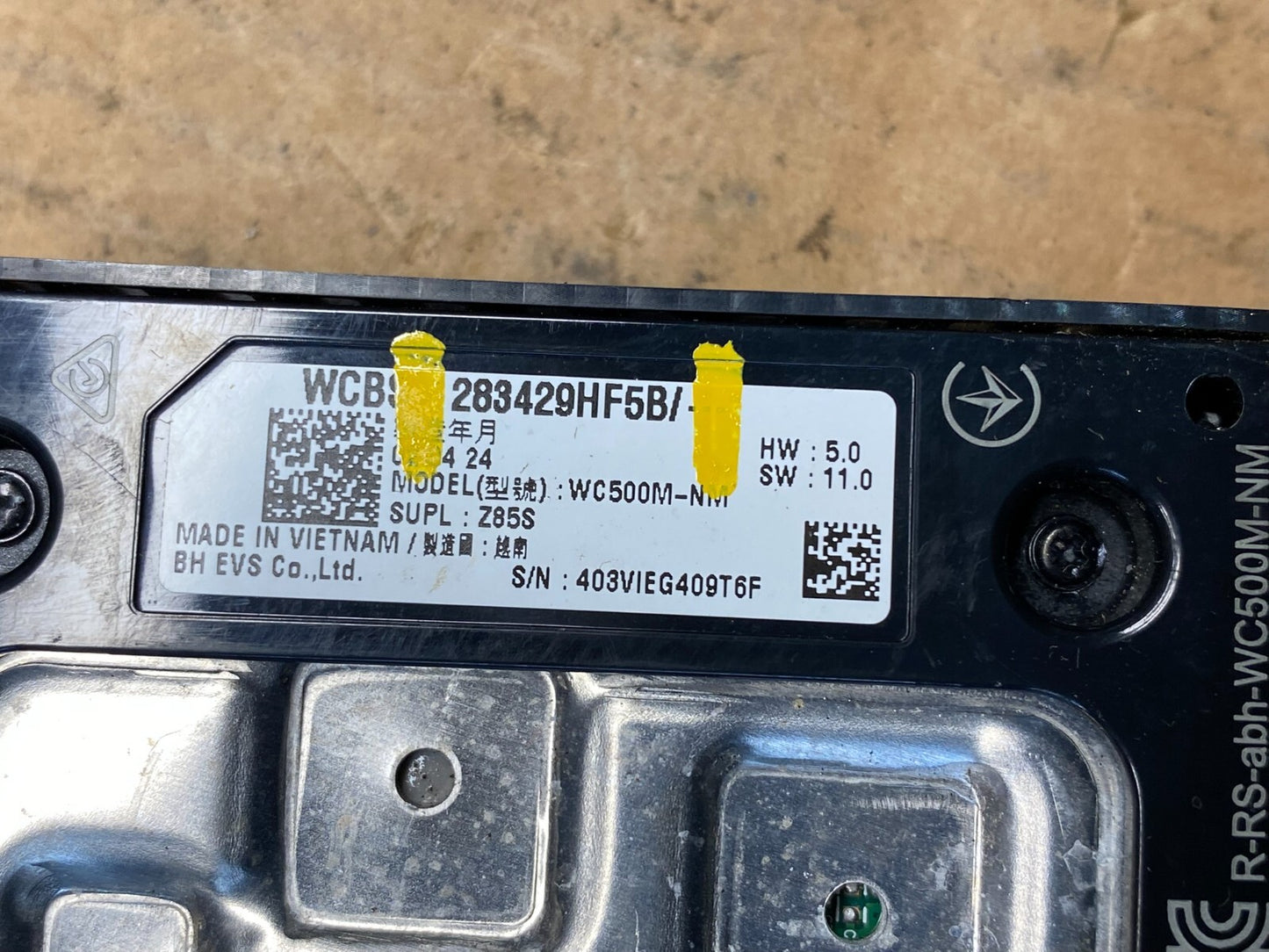 Nissan Infiniti  Charger Wireless 28342-9HF5B OEM N50467