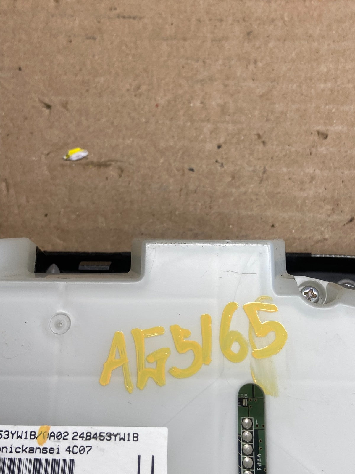 2011 2012 2013 Nissan Juke A/C Temperature Climate Control AG5165 DG8
