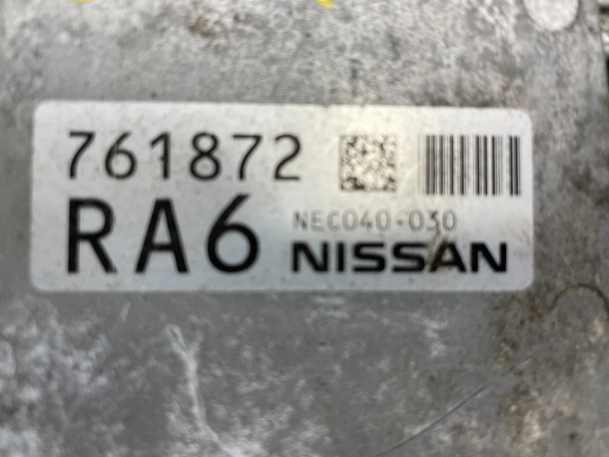 2013 to 2015 Nissan Sentra 2.5L Engine Control ECM NEC040-030 J1844 DG2