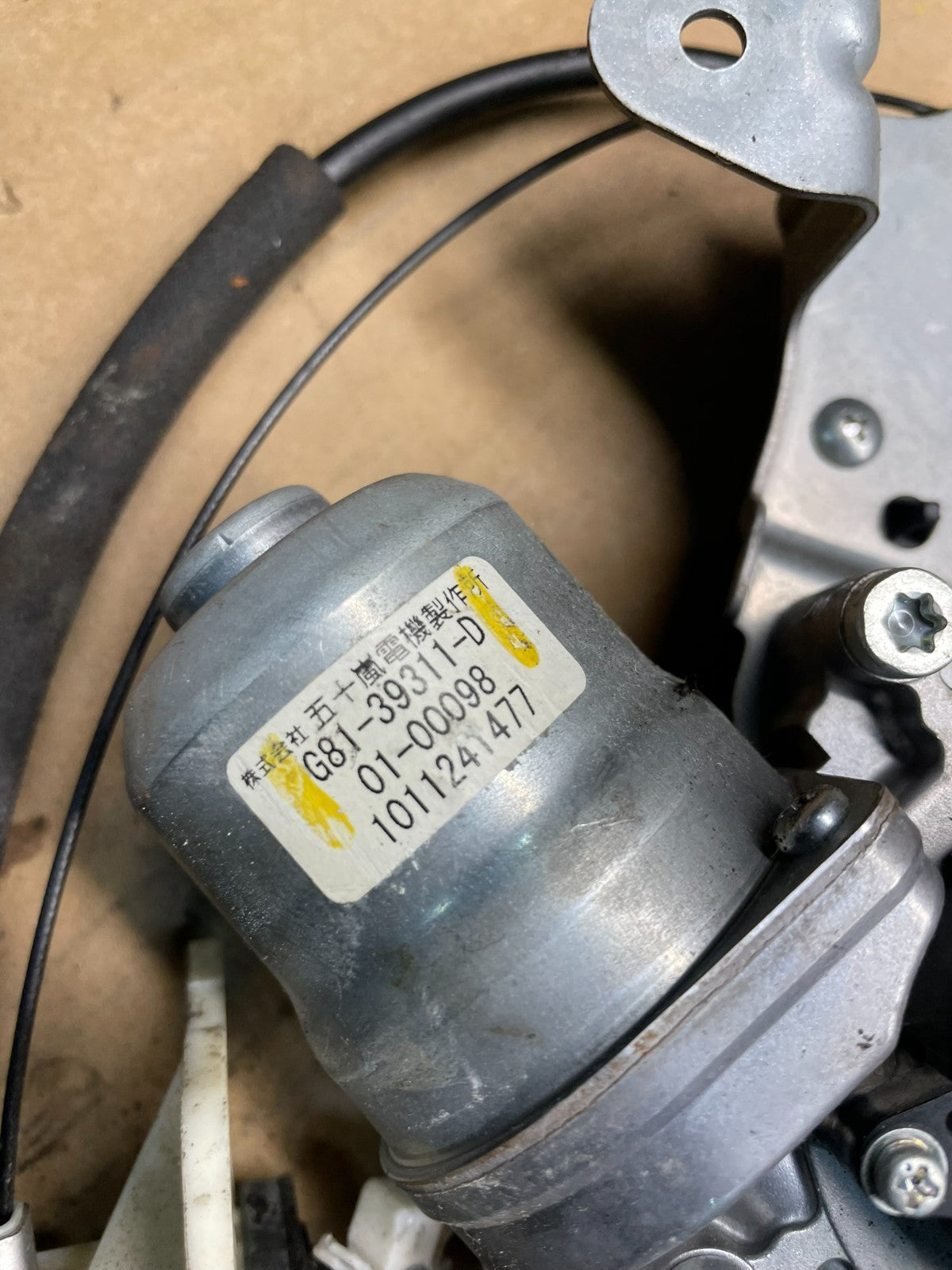 2011 to 2017 Nissan Quest Rear Right Power Sliding Door Motor Wire OEM W6781 DG6