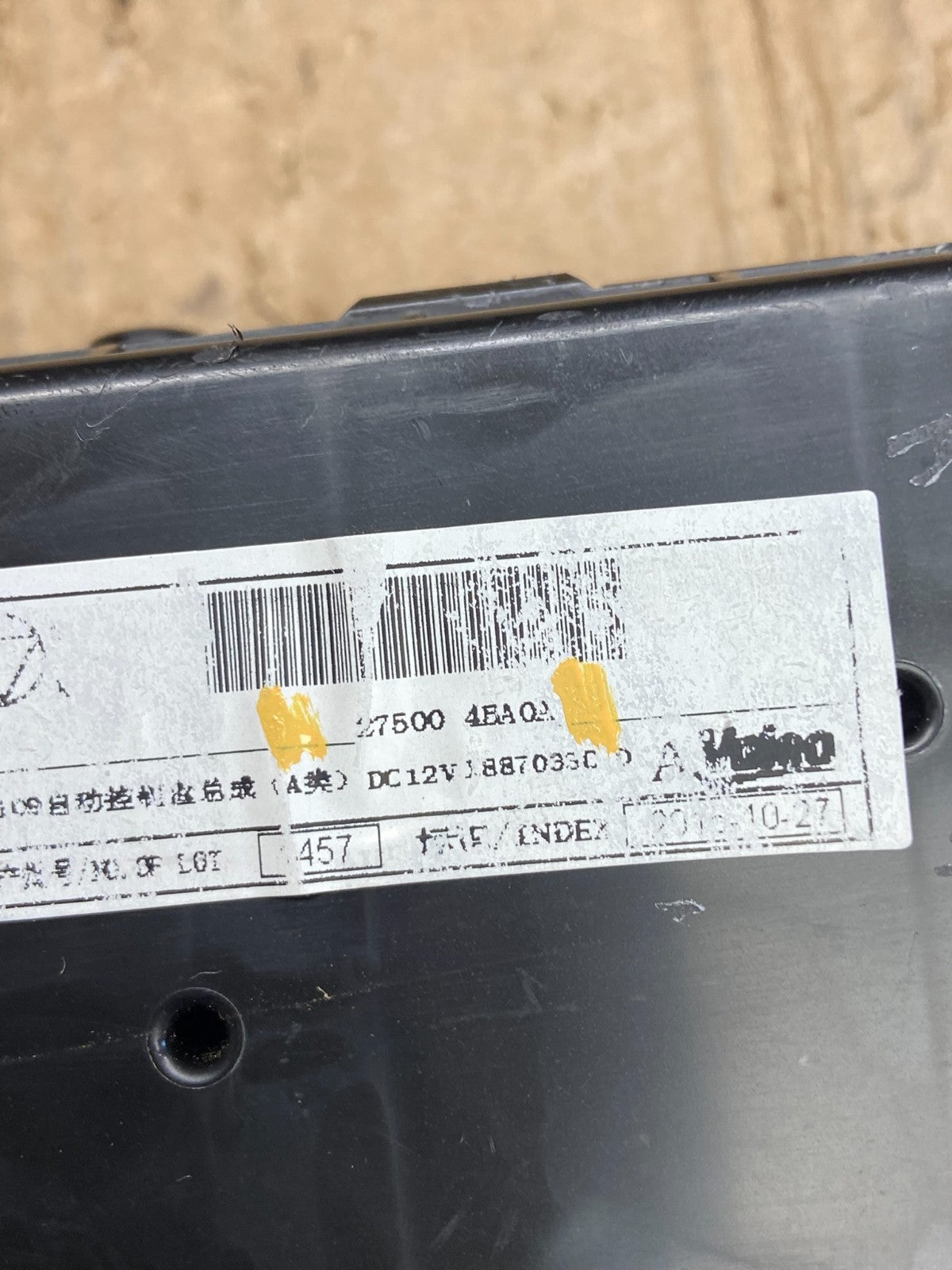 2014 2015 2016 Nissan Rogue Heater Temperature AC Climate Control AF1654 DG6