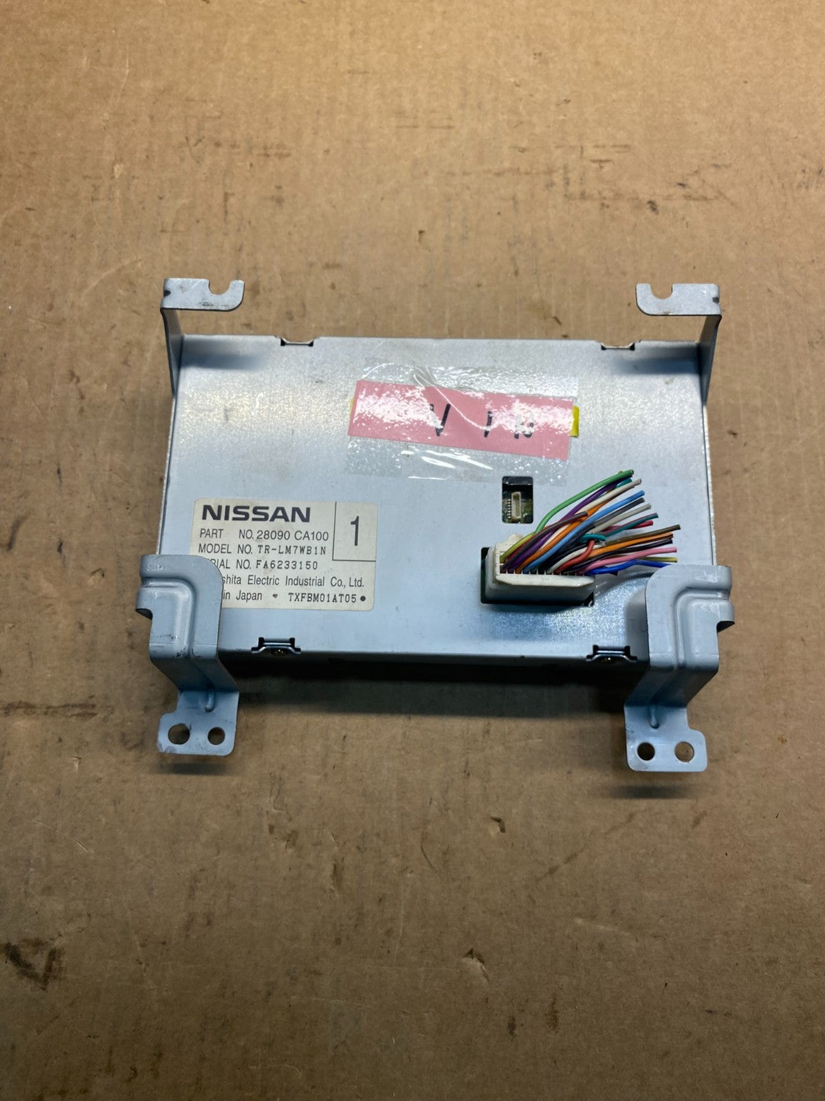 2011 - 2013 Nissan Murano Radio CD Gps Screen Navigation Display AC6941 DG5
