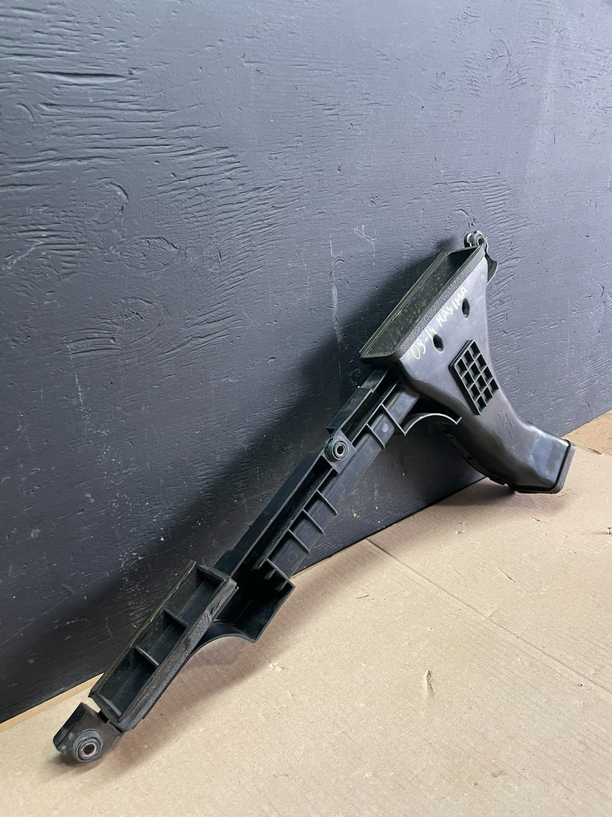2009 to 2014 Nissan Maxima Upper Air Intake Duct  OEM AB7836 DG6