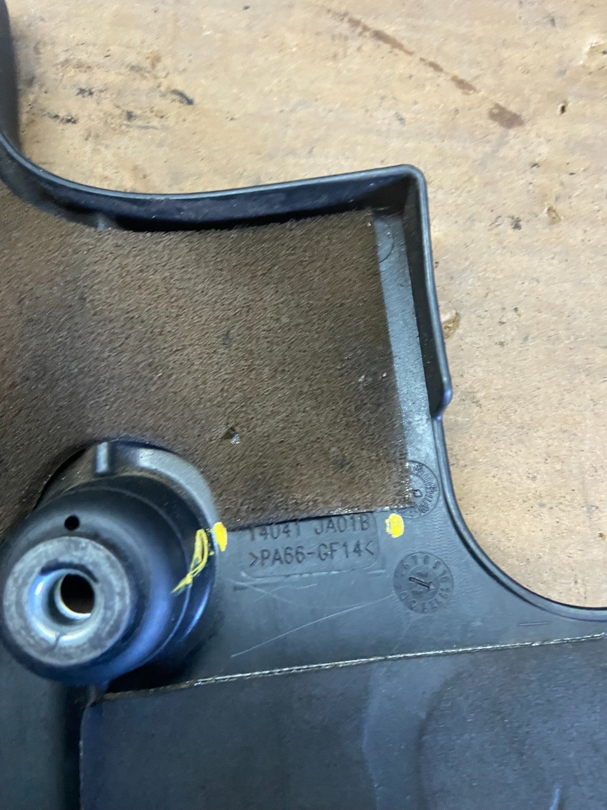 2007 to 2013 Nissan Altima 2.5 L Engine Cover R0282 DG8