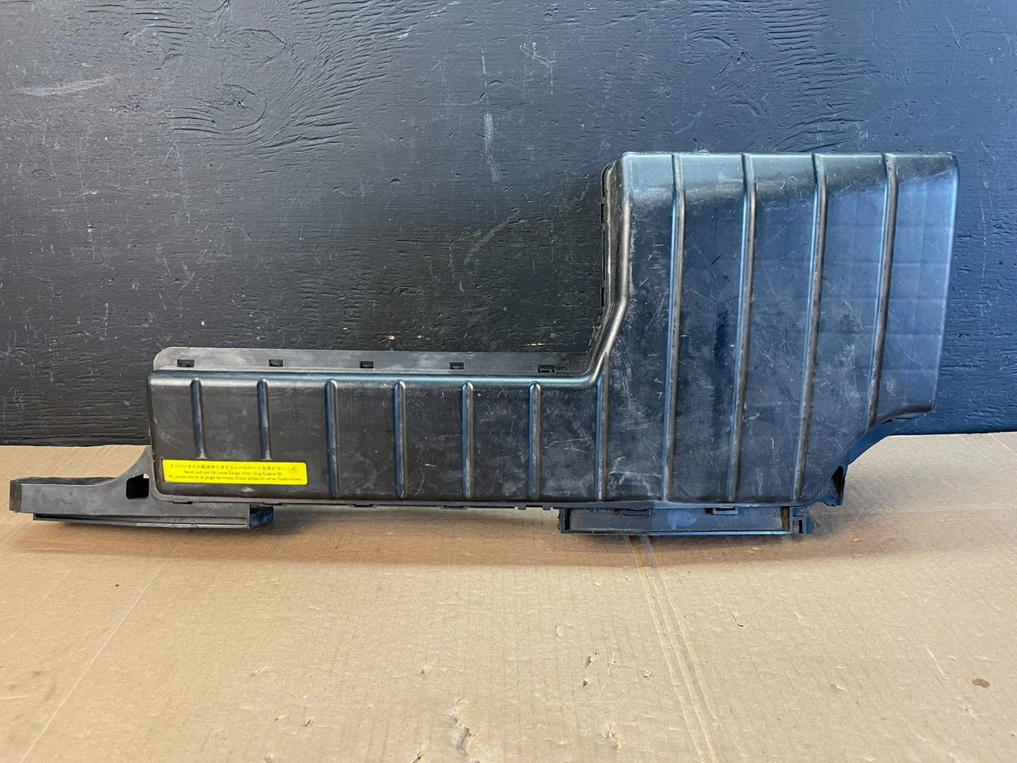 2009 to 2014 Nissan Murano Upper Air Intake Duct AC2304  DG0
