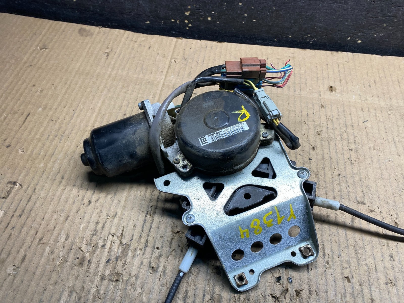 2005 - 2010 Honda Odyssey Rear Right Sliding Door Lock Actuator Motor y1384 DG2