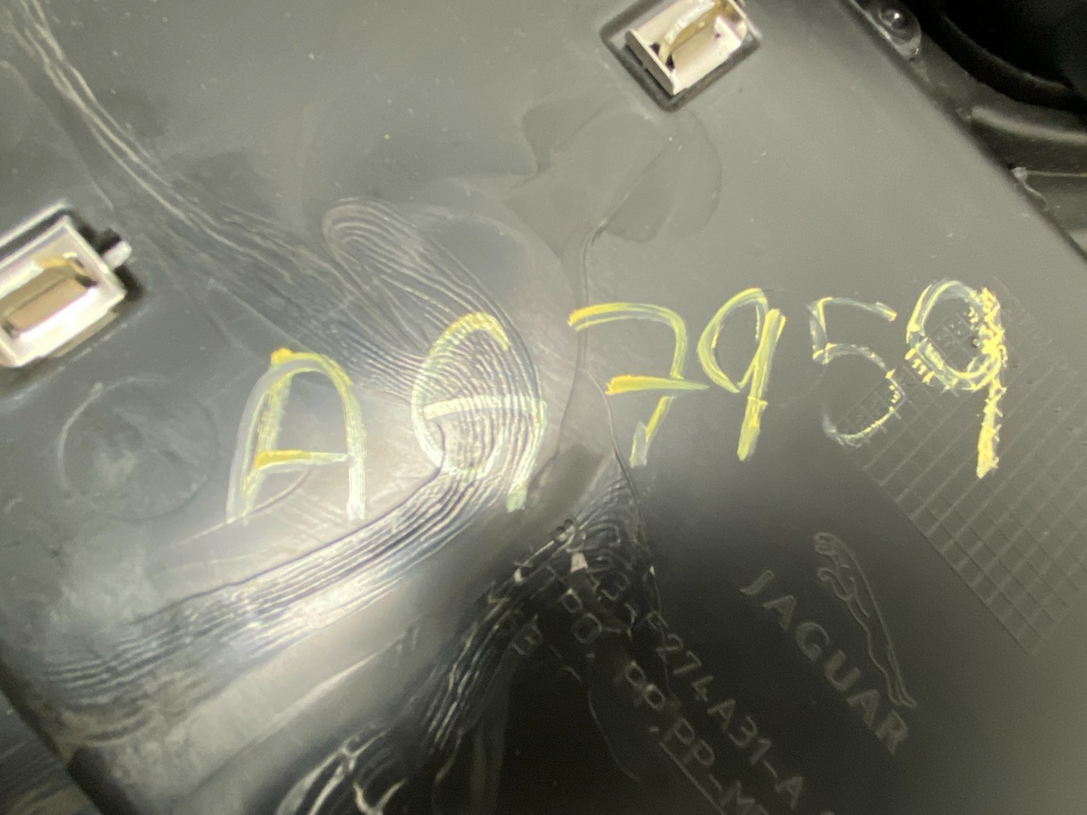 2009 to 2011 Jaguar XF Rear Left Driver Side Interior Door Panel AG795911