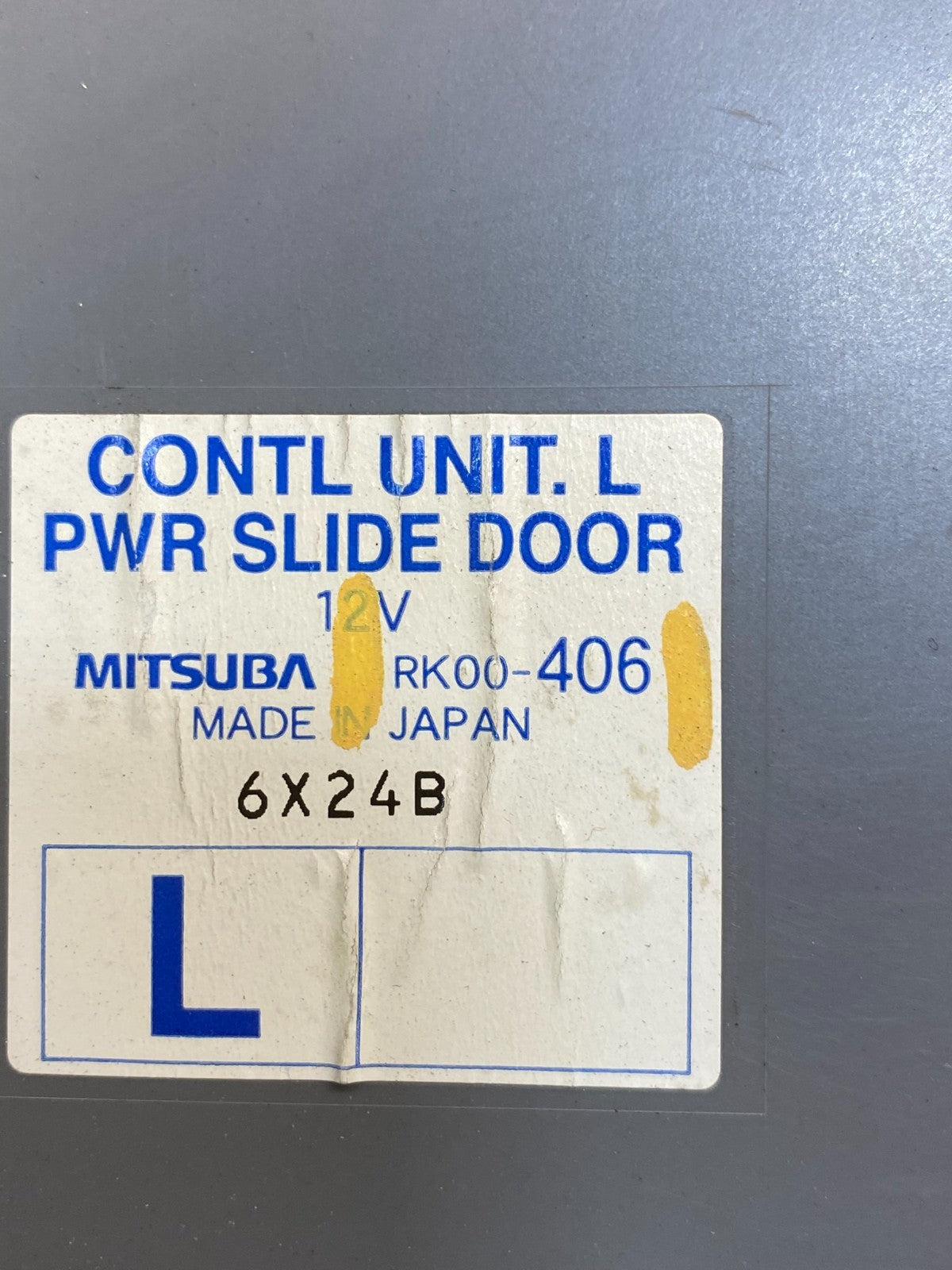 2005 - 2007 Honda Odyssey Rear Left Driver Sliding Door Module AC0839 DG2