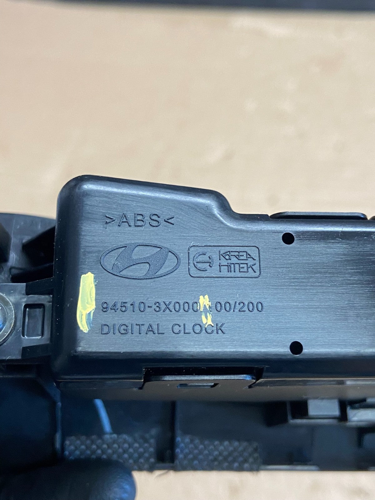 2011-2013 Hyundai Elantra Dash Radio Bezel Clock Display Trim af2607 DG5
