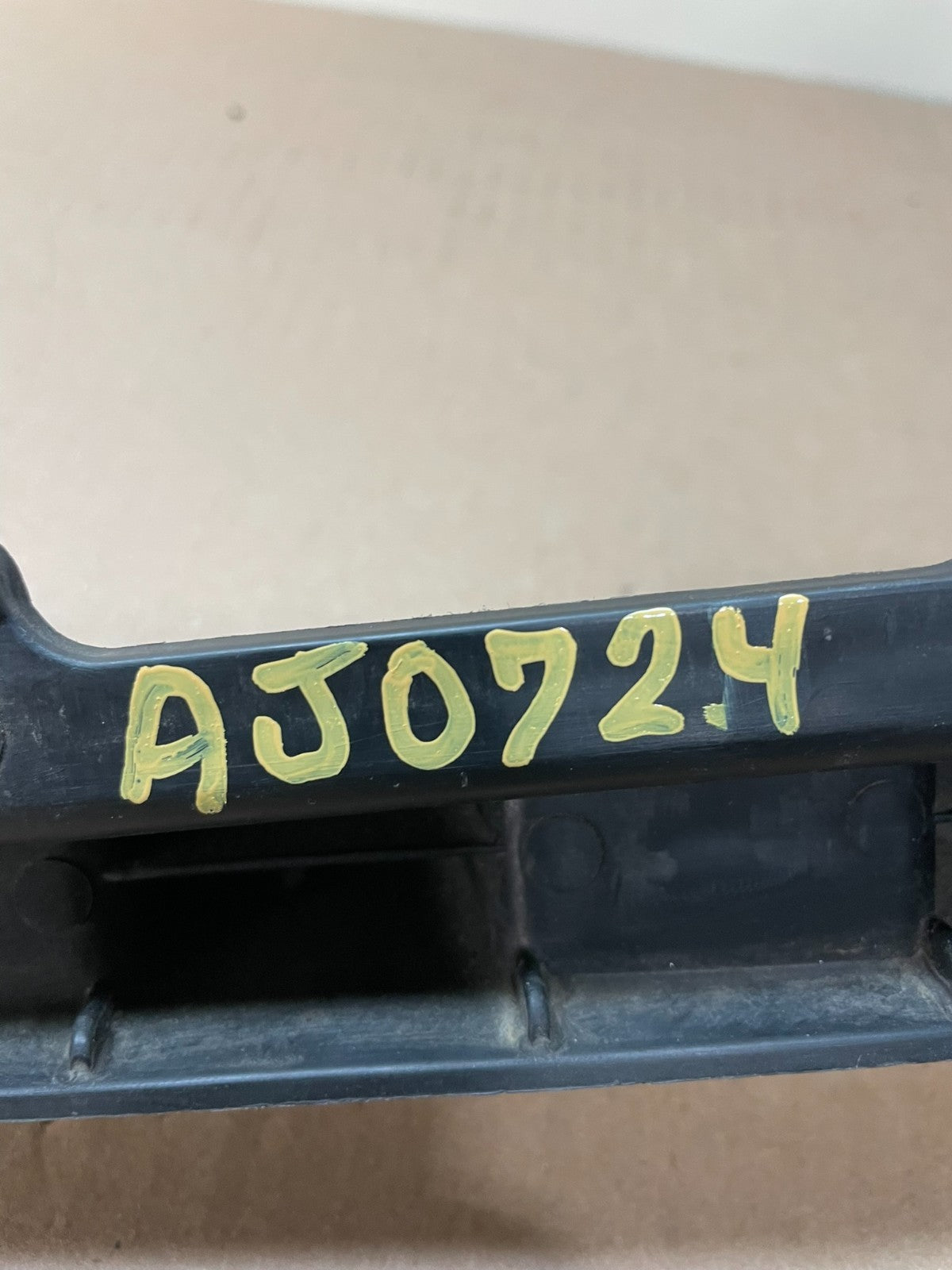 08-11 Mercedes W204 C300 Sedan Front Lower Bumper Carrier Support Panel aj07245