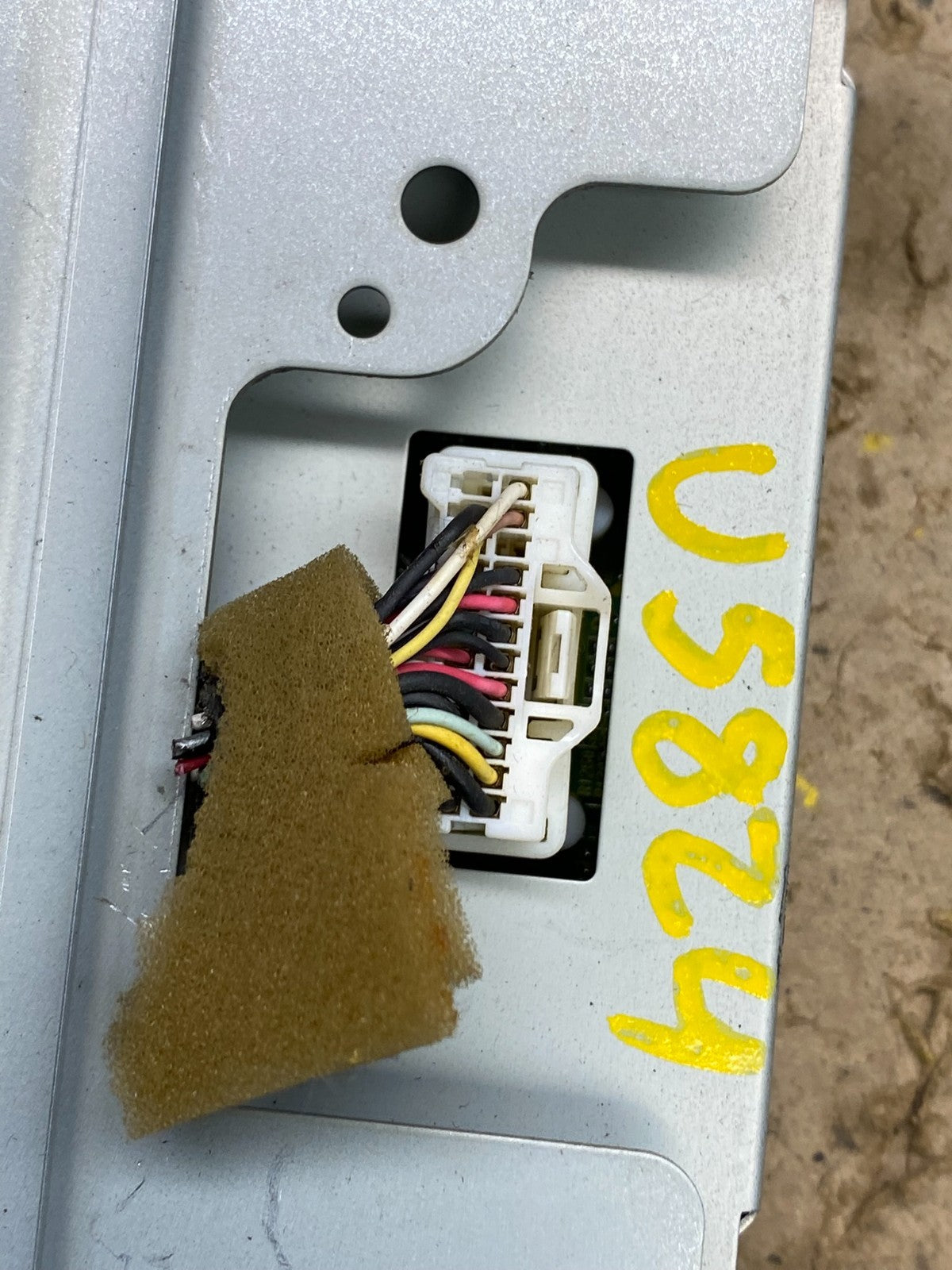 2008 to 2012 Nissan Armada QX56 Display Screen Information U5824 DG7