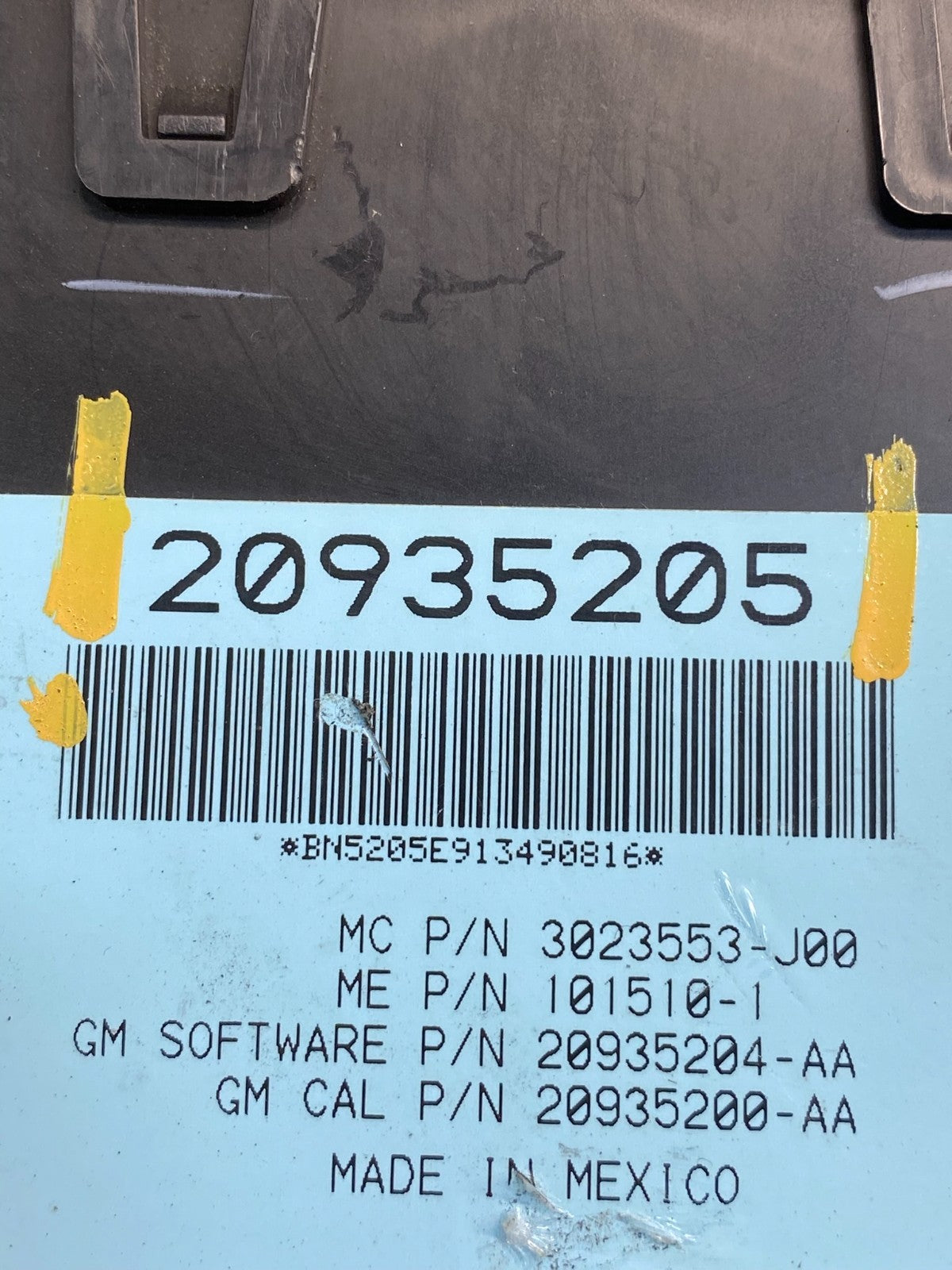 2009-2012 GMC Acadia Power Motor Liftgate Tailgate Control Module AD7317 DG4