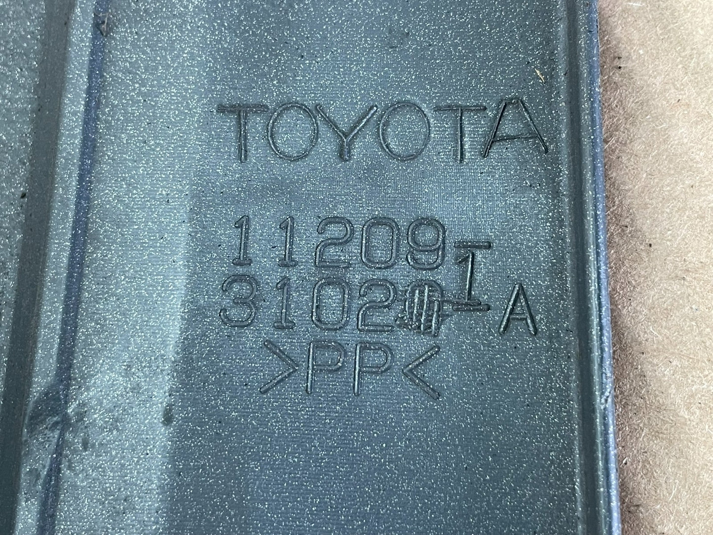 2006 to 2015 Lexus IS250 Engine Motor Cover Panel AG7642 DG4