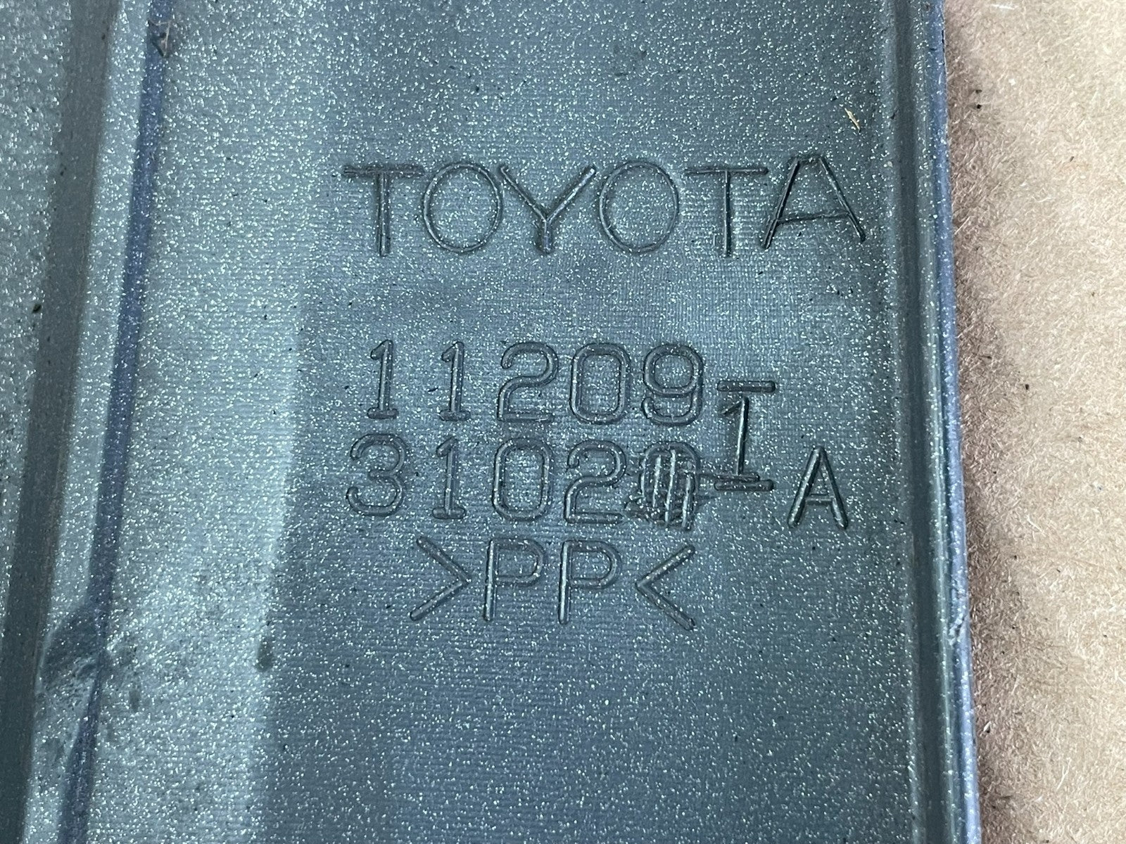 2006 to 2015 Lexus IS250 Engine Motor Cover Panel AG7642 DG4