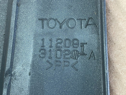 2006 to 2015 Lexus IS250 Engine Motor Cover Panel AG7642 DG4
