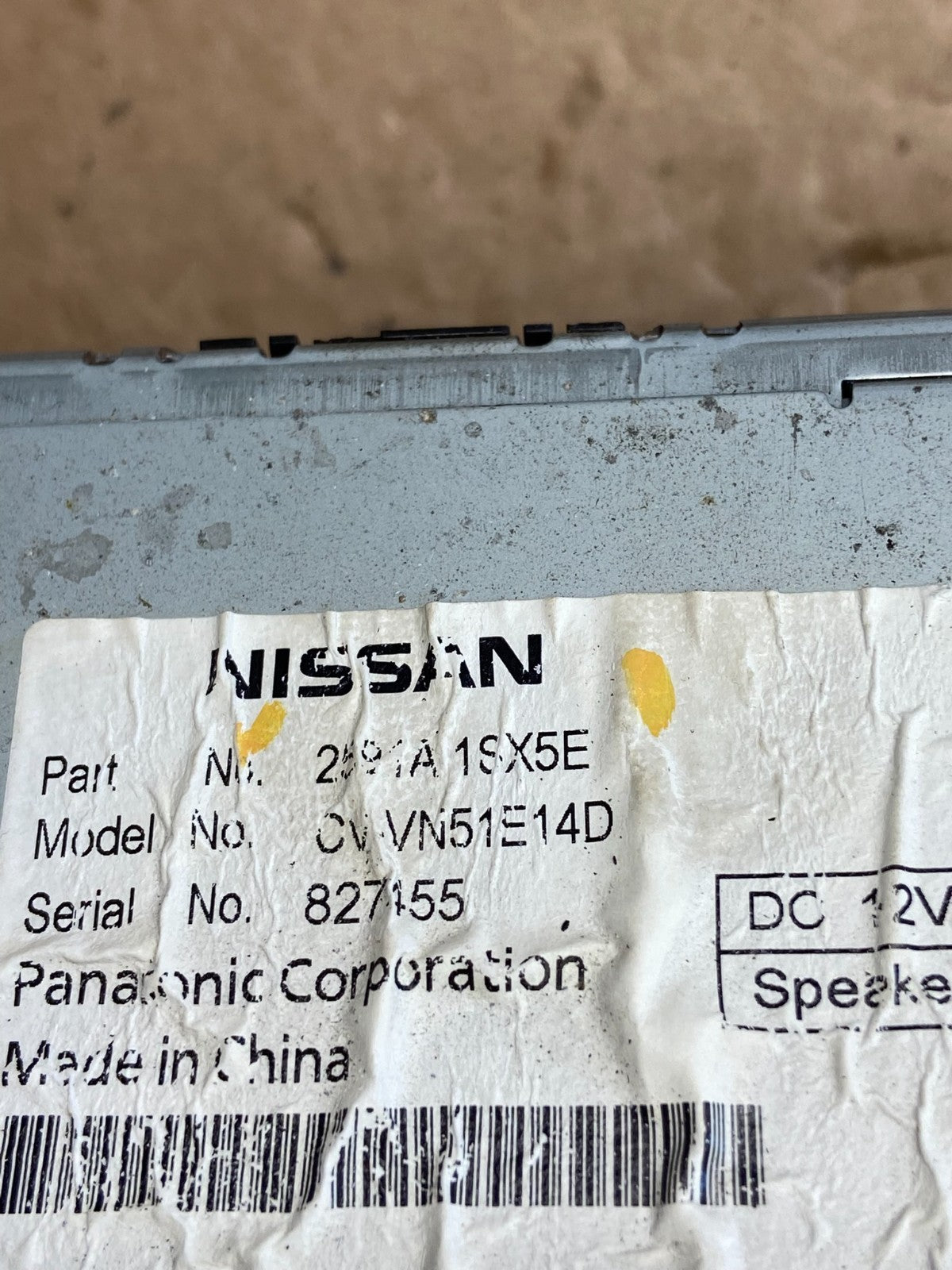 2013 - 2014 Nissan Pathfinder Radio AM/FM Receiver AF2142 DG5