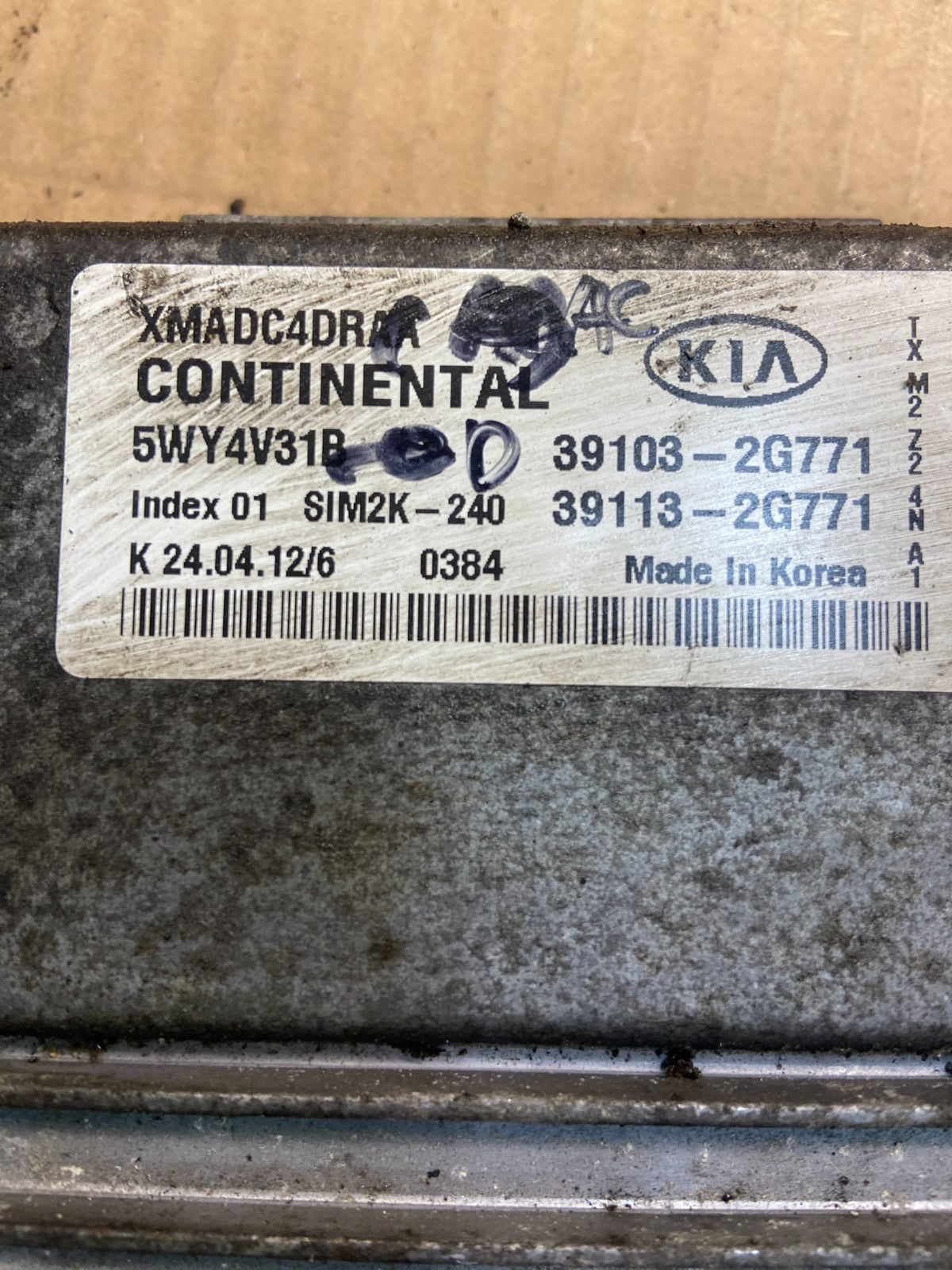 2012-2013 Kia Sorento 2.4L Ecm Ecu Engine Computer Control Module y3716 DG3