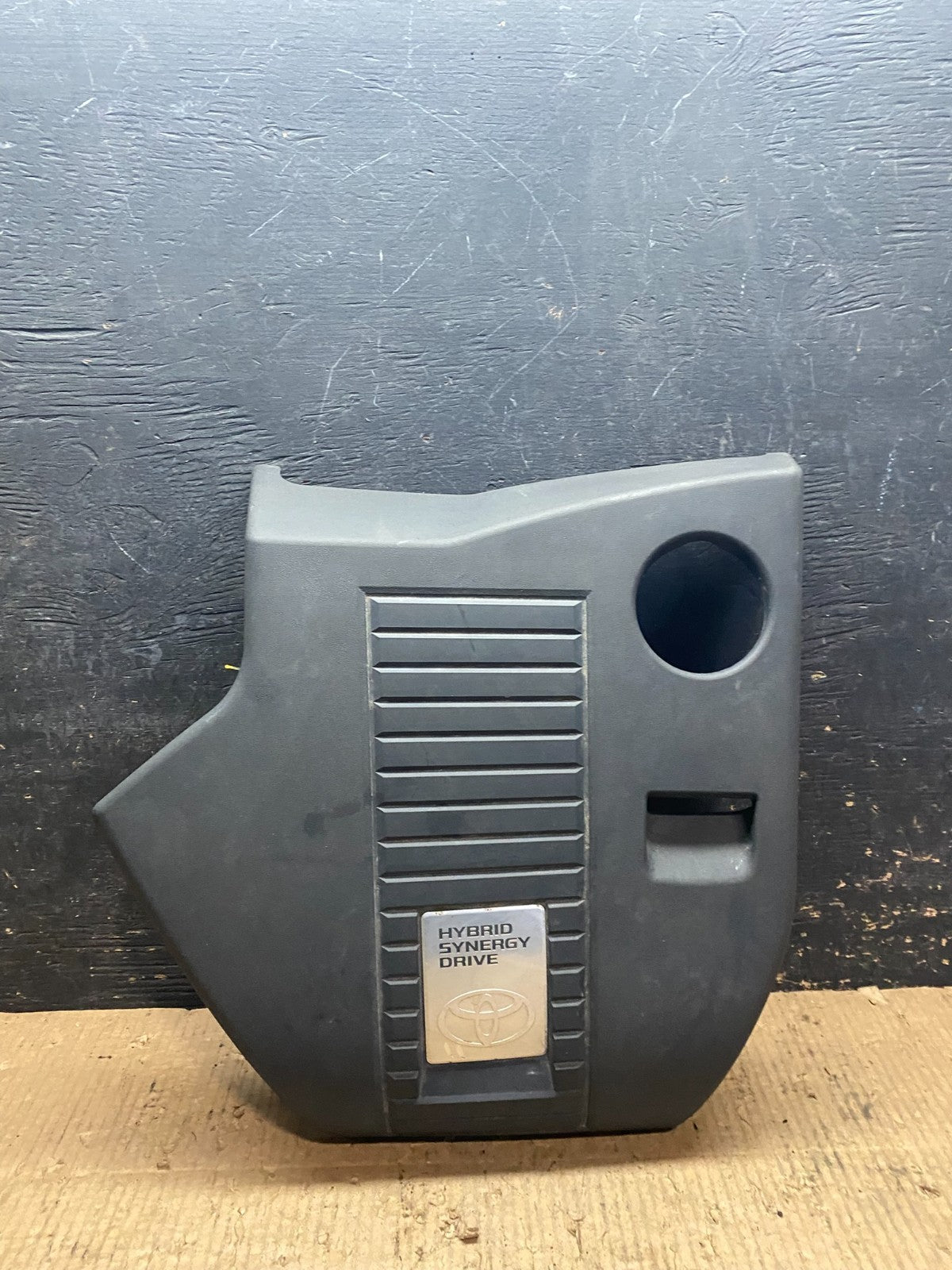 2008-2010 Toyota Highlander Hybrid 3.3L Engine Plastic Cover OEM Y6671 DG0